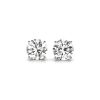 4 cttw Certified IGI Lab Grown Round Diamond Stud Earrings 14k White Gold (G/VS2)