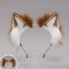 Brown Plush Cat Ears Hairband Cosplay Fluffy Dog Fox Animal Ears Headband Halloween Cosplay Party Costume Hair Hoop