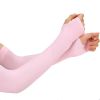 Solid Color Cycling Arm Sleeves; Sun Screen UV Protection Compression Arm Sleeves With Thumb Hole